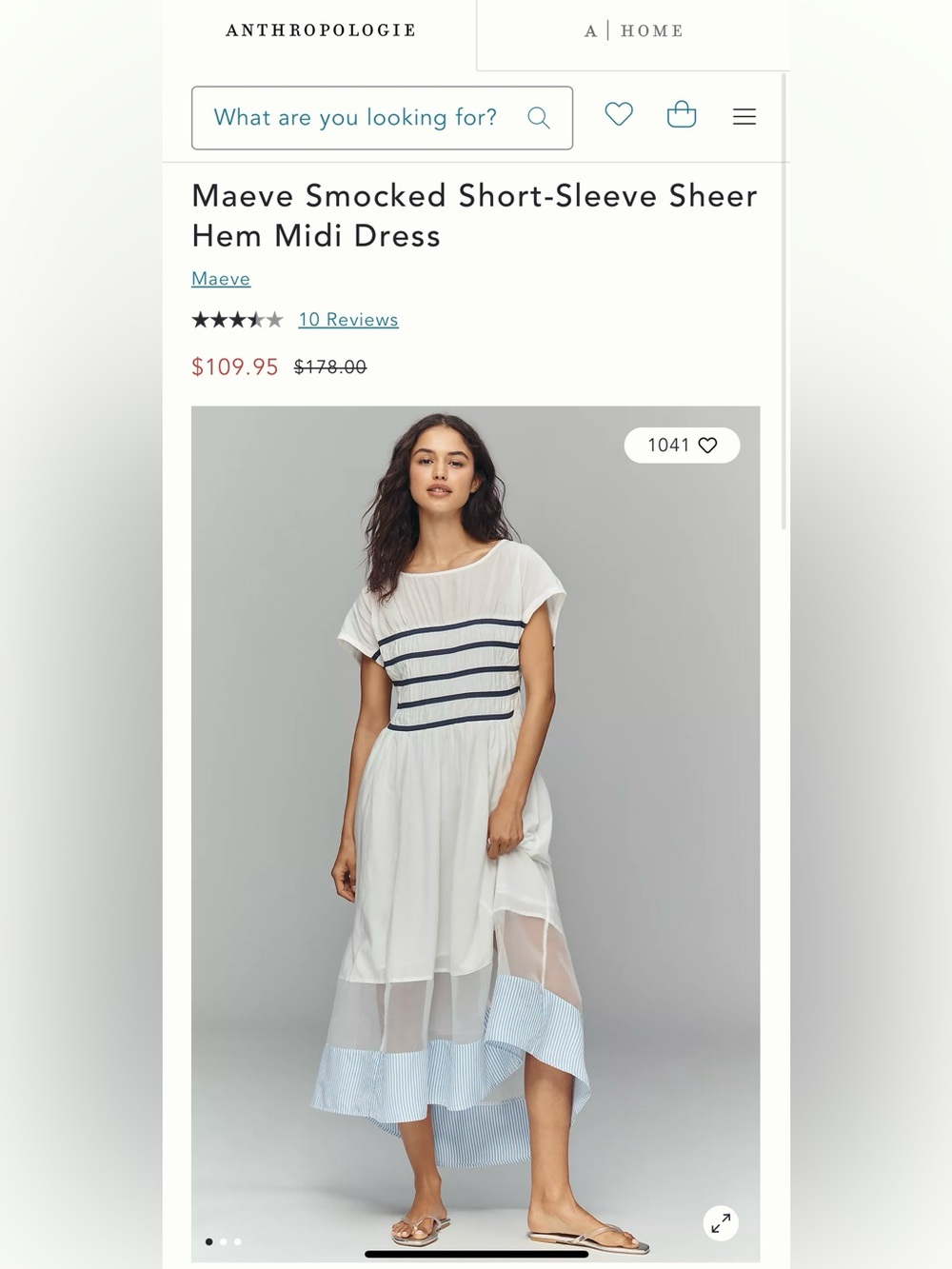 NWT Maeve Anthropologie Smocked Sheer Panel Stripe Maxi Midi Dress 💎Sold Out💎 S